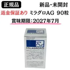 Item thumbnail for item 9b1f85e9-c39c-4862-a00a-b8cb4ad47f19