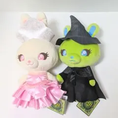 ウィキッド 永遠の約束 ANIMALCOORDY ぬいぐるみ 全3種セット - メルカリ