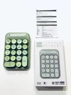 Item thumbnail for item 0da4c2c6-c97b-486a-835e-1318cc10a11c