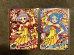 ★エターナルアニマルビビアンチィセット★