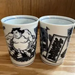 大相撲　湯呑みセット 貴乃花 武蔵丸 新品未使用