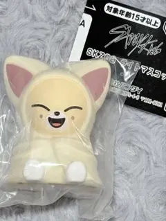 StrayKids☆skzoo ライトマスコット フォクシニー アイエン