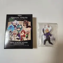 ツイステッドワンダーランド ミニアクリルスタンドコレクション ジャック・ハウル