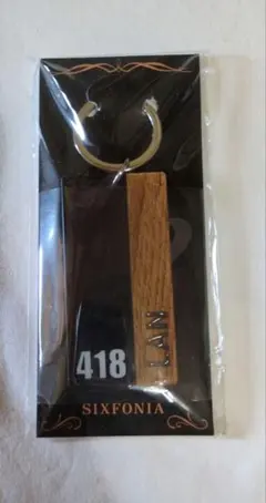 SIXFONIA ルームキーホルダー 6種セット | Mercari