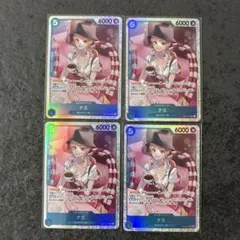 ワンピースカード　神速の拳　ナミ　SR