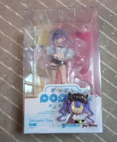 ホロライブ 常闇トワ ちょこのっこ ポッパレ フィギュア セット