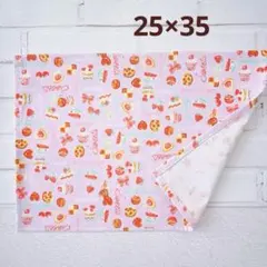 Item thumbnail for item 607b70e8-2105-4133-a01c-8eb29caebcac