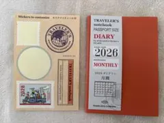 トラベラーズノート2026レフィル未記入