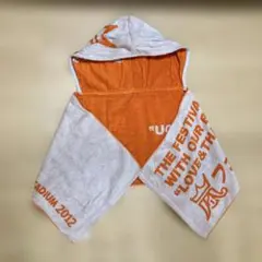 嵐 アラフェス 2012 フード付きタオル オレンジ グレー