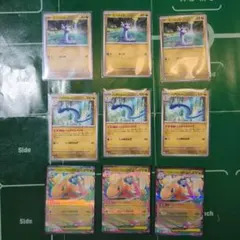 ポケモンカード まとめ売り