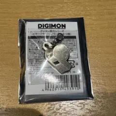 デジモン　モチーフチャーム　太一
