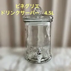 Item thumbnail for item 8c819ca6-b4c7-444c-9e68-0d00493cfe63