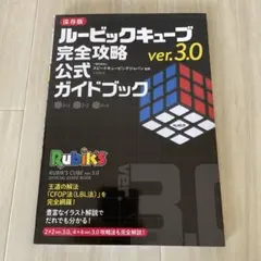 Item thumbnail for item 49b80d39-76a1-40b3-ab52-29a2a67fddeb