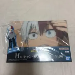 一番くじ　僕のヒーローアカデミア　紡がれる想い　轟焦凍