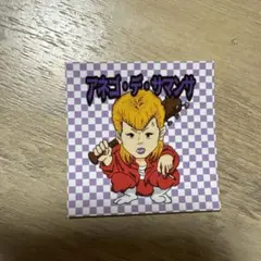 Item thumbnail for item 2238e780-643c-412f-affb-92e41685ecbc