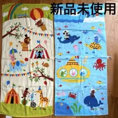【新品未使用】accototo ループつき フェイスタオル 2枚セット