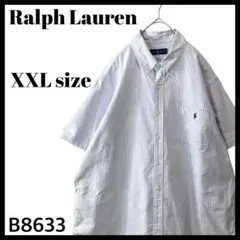 ラルフローレン ピンストライプ オックスフォードシャツ 半袖シャツ 青 XXL