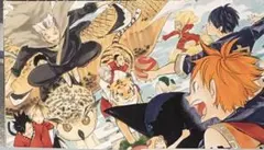 ハイキュー　ジャンプショップ　原画　ポストカード　木兎　赤葦　及川　孤爪　黒尾