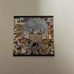 銀魂 坂田銀時 白夜叉 ウエハース シール