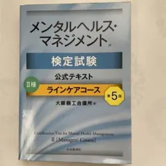 Item thumbnail for item c8e804e1-24a6-4600-b78e-7f294e8d7d35