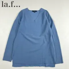 ラエフ la.f 美品 レーヨンMIX Ｖネック スムースニット 長袖 ワイド