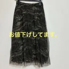 チュールスカート　カモフラージュ