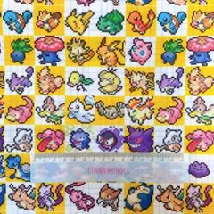 なないし＠断捨離中様 リクエスト 3点 まとめ商品