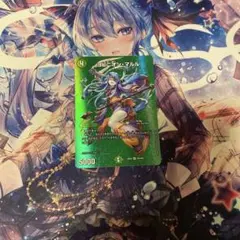 2025年最新】ヨビニオンマルルの人気アイテム - メルカリ