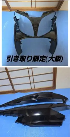 V125G カムストック アンダーエアロ V125G カムストック アンダーエアロ - メルカリ