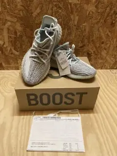 yeezy boost 350 V2 blue tint 27 ブルーティント