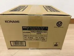 2026年最新】ワールドプレミアムパック2022 未開封の人気アイテム