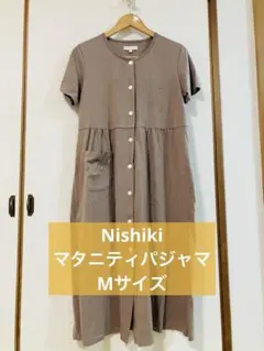 ふぁじぃ様 リクエスト 2点 まとめ商品