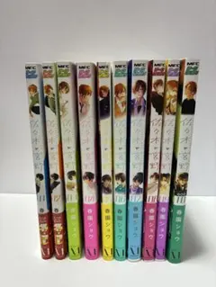 佐々木と宮野　1〜10巻　限定・冊子・特典・リーフレット・CD等　まとめ売り