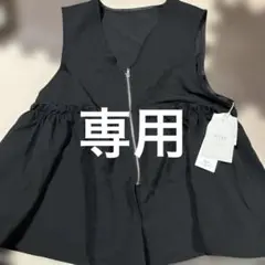 Item thumbnail for item ec39287e-7326-4d29-9c4f-8f4743429fab