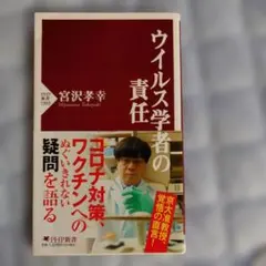 Item thumbnail for item f2ca31a9-76dc-4e0a-aa6c-dbfed8b755a6