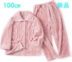 Item thumbnail for item ad417588-b007-4b55-b769-cd7bda99c08e