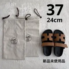 2025年最新】エルメスサンダル シプレの人気アイテム - メルカリ