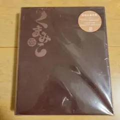 Item thumbnail for item a021a588-0b8e-4af3-8bd7-23c2bb0119ce