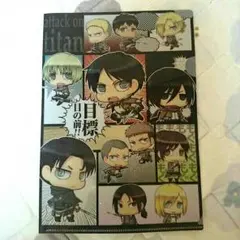 進撃の巨人クリアファイル