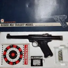 動作確認・発火済】MGC ルガー P08 4インチ ABS樹脂製 モデルガン