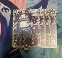 闇王ゼーロ　キャラトレ　4枚セット　デュエルマスターズ