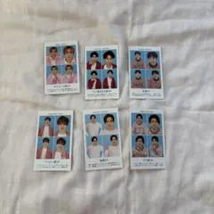 TVガイド　開運証明写真　Kis-My-Ft2