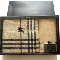 BURBERRYバーバリー フェイスタオル・ハンドタオルセット