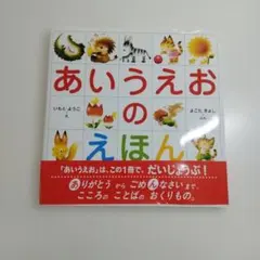 Item thumbnail for item 98130a5a-52df-42c4-8ab3-b2b046de7144