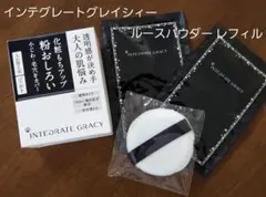 Item thumbnail for item ff6c01ea-e63b-4979-9f4b-40dfc1adc023