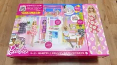 Item thumbnail for item bdedc090-2e7b-491c-8c06-f0994eb63a35