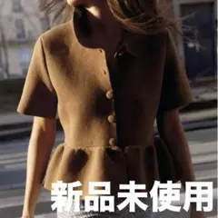 ペプラムカーディガン