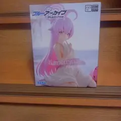Blue Archive Yumemirize フィギュア