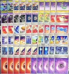 即日発送✨ドラパルトex デッキ　構築済みデッキ　ポケモンカード　ポケカ