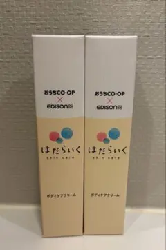 Item thumbnail for item 4309601a-ae9a-4b33-a218-63dd40015ec0